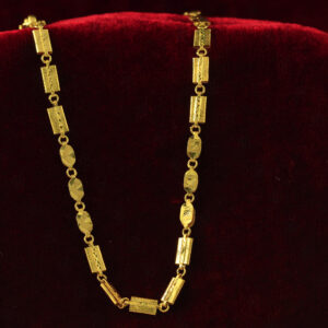 Gold Chain