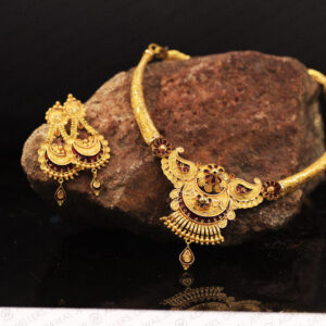 Gold Set